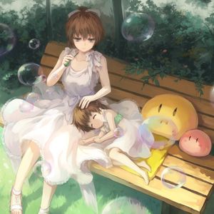 小さなてのひら<小小的手心> (short ver.)