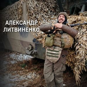 Медики. Герои!