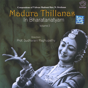 Mohanam - Rupakam