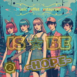 ディアフレンド