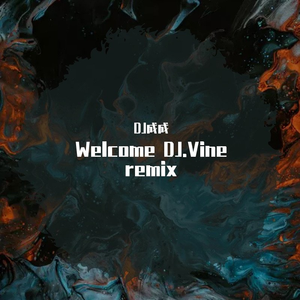 刘大壮-忘不了的是你（DJ-成成 Porg House 2022 Rmx）