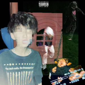 春蝉到死丝方尽