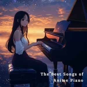 おはよう。 (Cover)