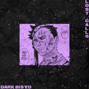 カフェインフリースター