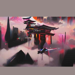 Sacred Silence of the Armoire