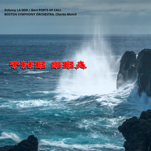 Ibert: Escales (Ports of Call): Valencia