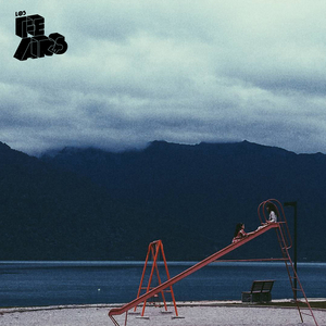 Al Final De Todo - Baila, Baila, Baila