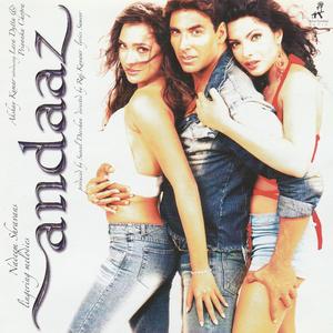 Kisise Tum Pyaar Karo