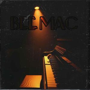 What Remains Left Unsiad