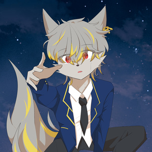 Shooting Star For You