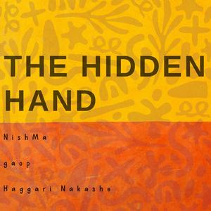 The Hidden Hand