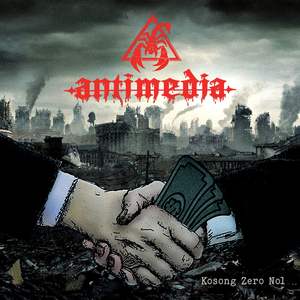 Gilo (Crazy People Make Laugh)