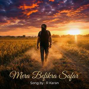 Mera Befikra Safar