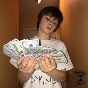 grown (feat. sixteenrain & sanova)