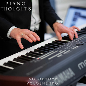 I Will Be with God Forever