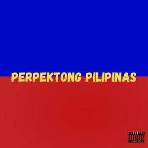 Perpektong Pilipinas