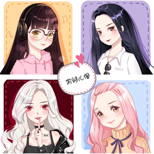 小城谣（翻自 胡碧乔）