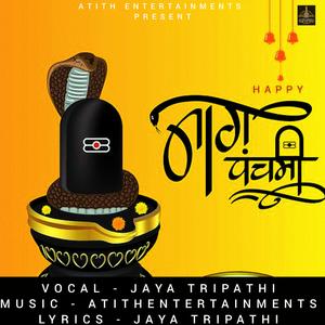 Naag Panchami