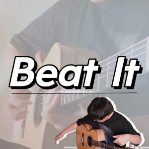Beat It （guitar）