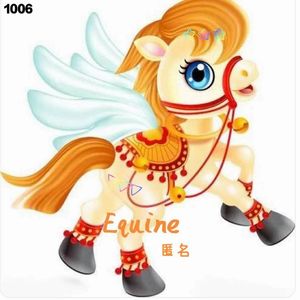 Equine (马)