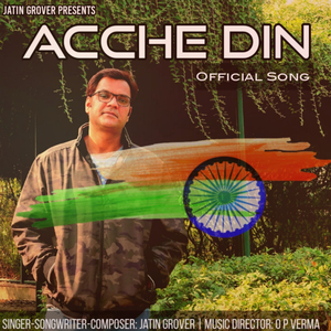 Acche Din