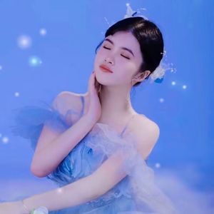 嗨起来吧 伴奏
