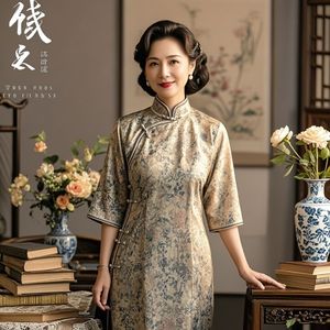 成熟女人的魅力_严松