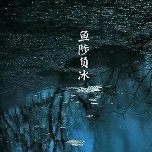 心爱的姑娘（DEMO）