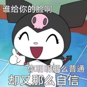 欢 迎 探 索 新 世 界