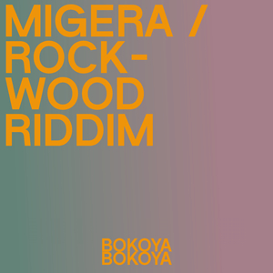 Rockwood Riddim