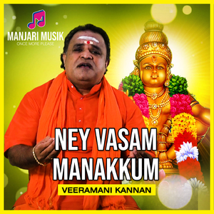 Ney Vasam Manakkum