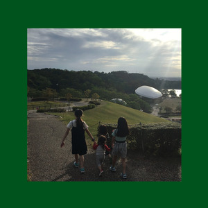 明侑（新しい扉）