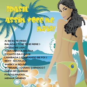 Lambada (Chorando Se Foi)