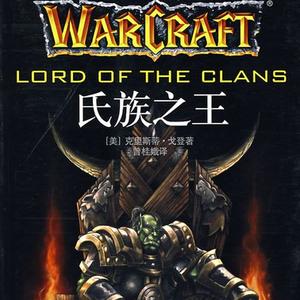 小试身手