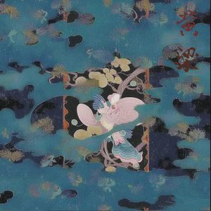 黄粱（Prod.by NuWav）