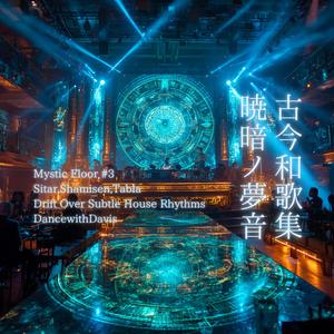 Sakanoue-no-Koenori 坂上これのり