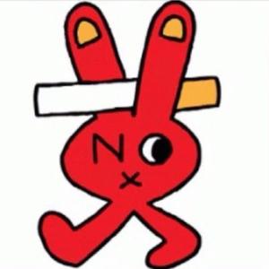 Perfect dead[prod.by D!rtyDeedsDoneD!rtCheap!]