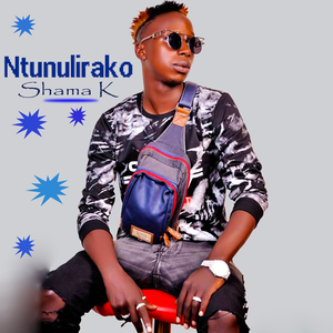 Ntunulirako