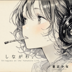 六本木交差点の光