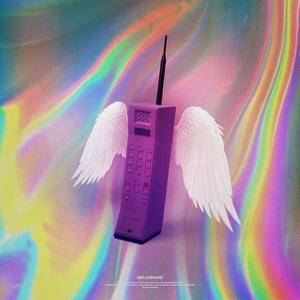 Dreamphone (feat. Mene)