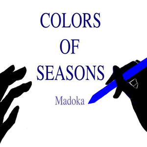 For people who never seen snow