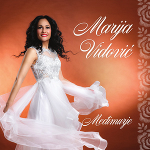 Međimurje, Moj Drogi Je Dom