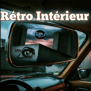 Rétro intérieure