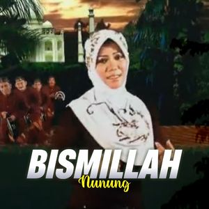Bismillah