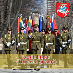 Leedu hümn (Tautiška giesmė)