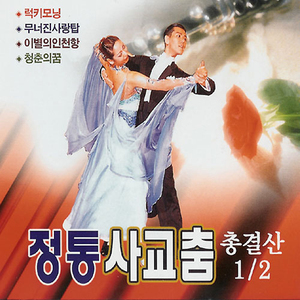 마음은 서러워도