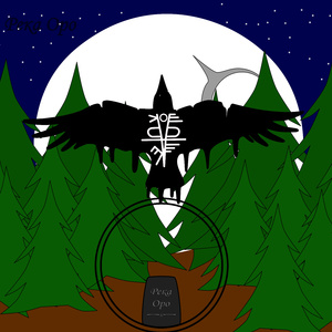 Дяденька негодяй