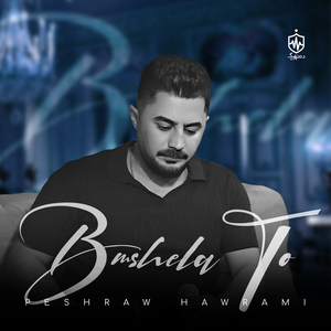 Hiwadarm Xosh Bzhit