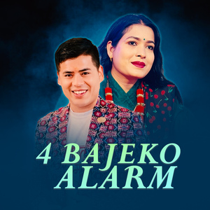 4 Bajeko Alarm