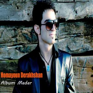 Eftekhare Watan (feat. Haroon Derakhshan)